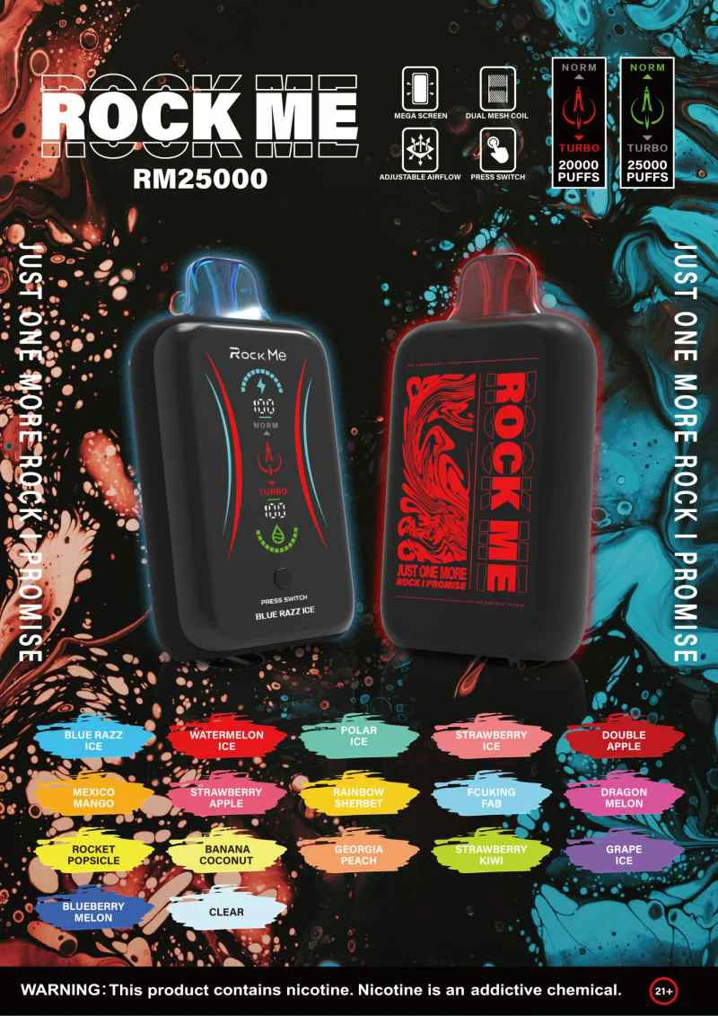 Rock Me RM25K - Dundas